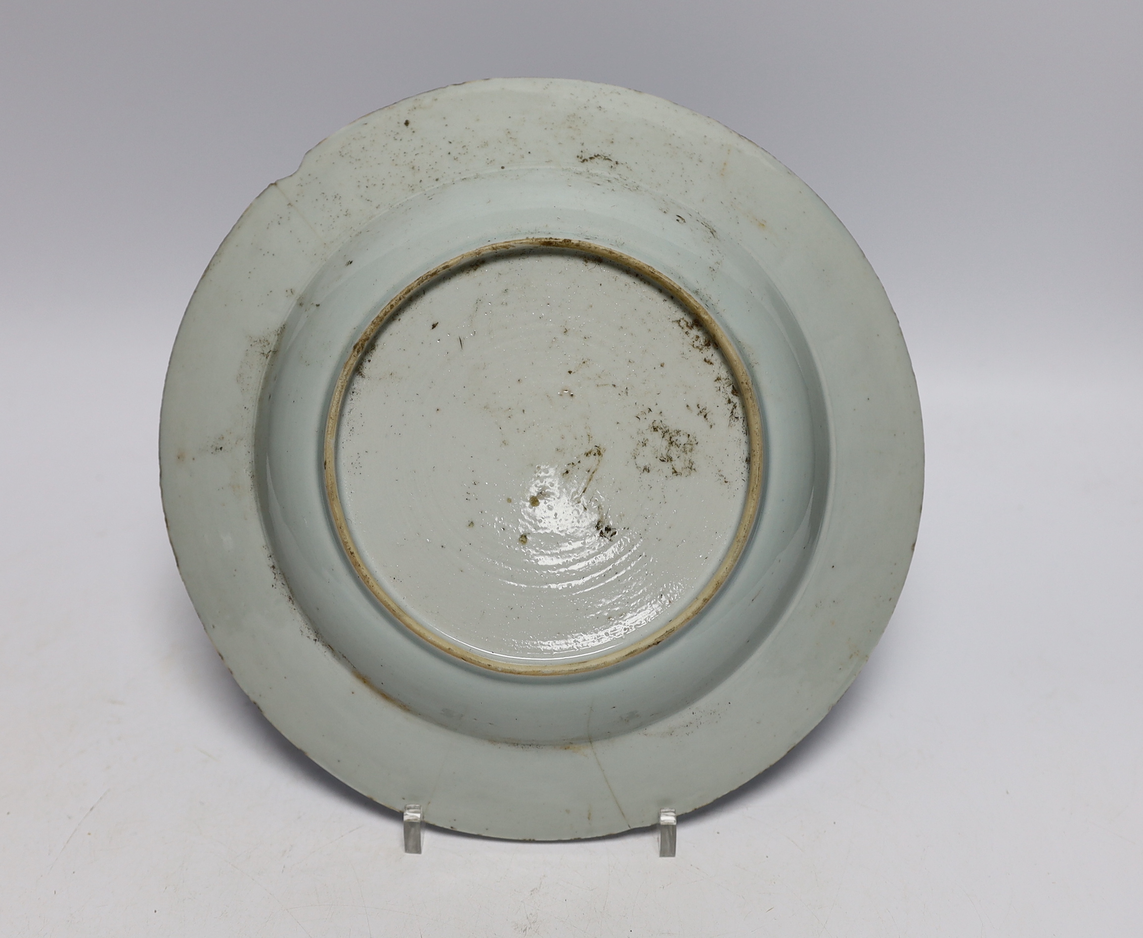 A group of Chinese ceramics including a flambé vase, an 18th century blue and white floral plate and a similar lid, 25cm diameter